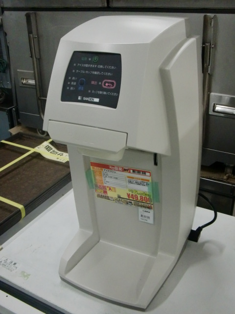 サンデン CIM-10A