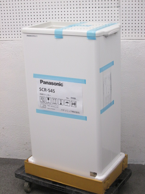 Panasonic SCR-S45