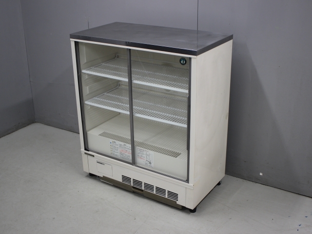 ホシザキ SSB-85AT 冷蔵ショーケース '03年 - 中古厨房機器.net