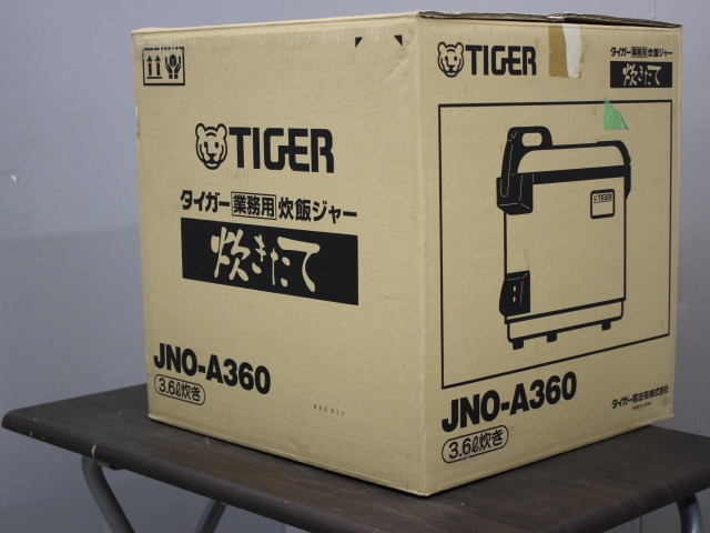 タイガー JNO-A360