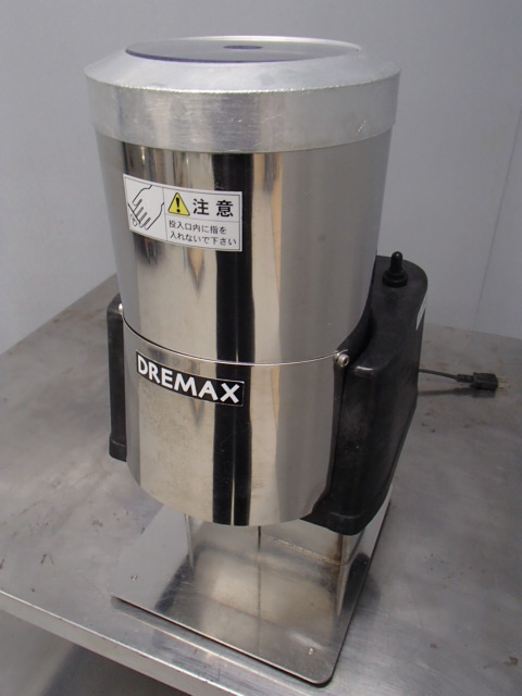 DREMAX MC-60D