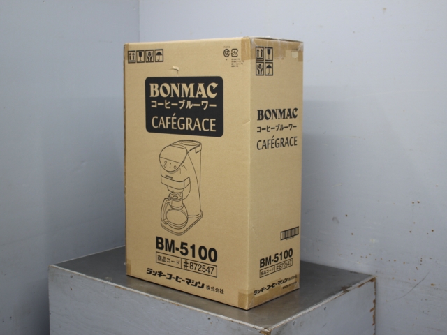 BONMAC BM-5100