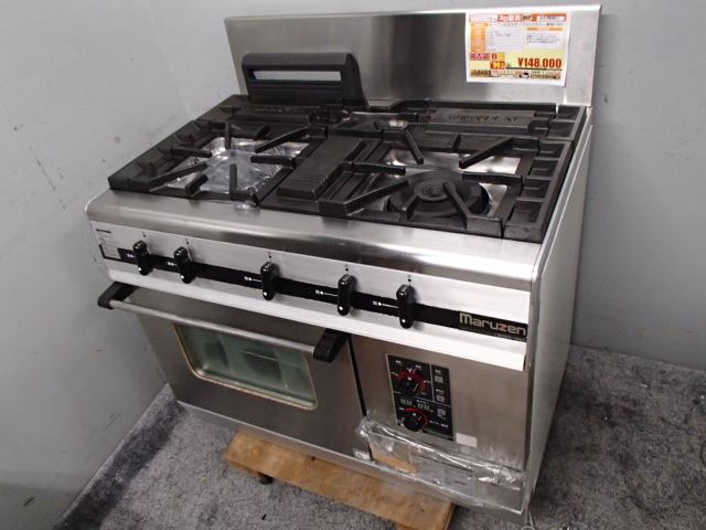 マルゼン MGRX-096C オーブン付ガステーブル - 中古厨房機器.net