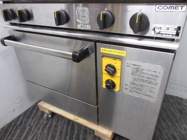 コメットカトウ XY-960 オーブン付ガステーブル - 中古厨房機器.net