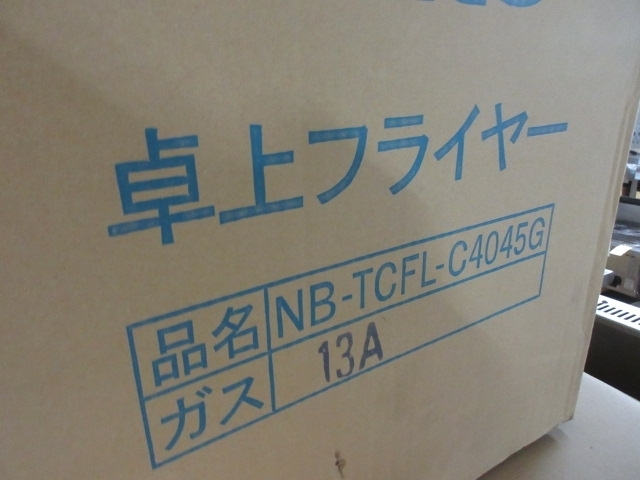 タニコー NB-TCFL-C4045G