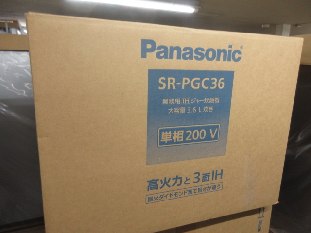 パナソニック 	SR-PGC36