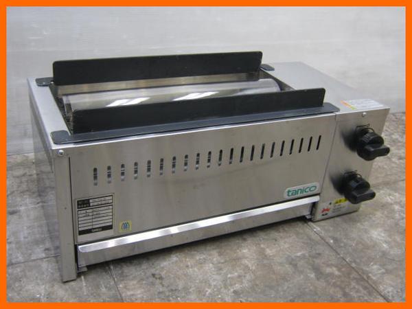 タニコーTMS-TIG-2K グリラー '05年 - 中古厨房機器.net