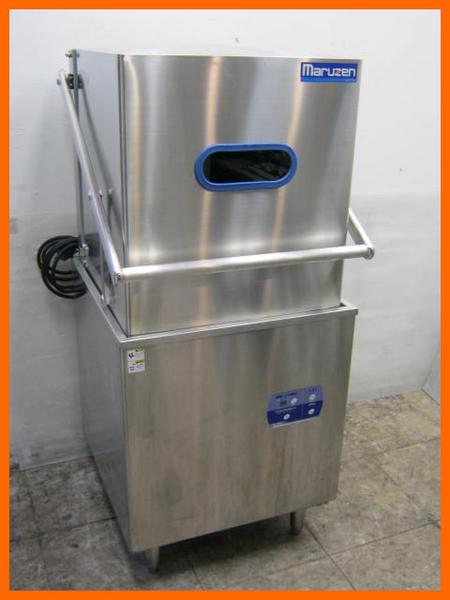 マルゼン業務用食器洗浄機 MDDTB5 - 食器洗浄機 - 中古厨房機器.net