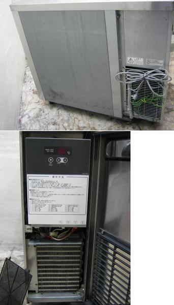 フクシマRXC-30RM7 台下冷蔵庫 '05年 - 中古厨房機器.net
