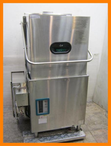タニコー 食器洗浄機 食洗機 TDWD-606SG16L 3相200V60HZ LPガス 