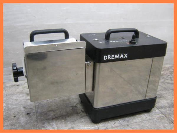 ドリマックス DX-88