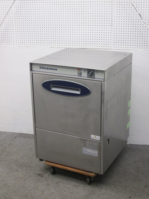 北沢産業 CW500-36