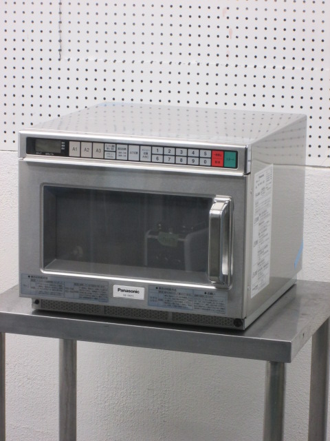 Panasonic NE-1901S